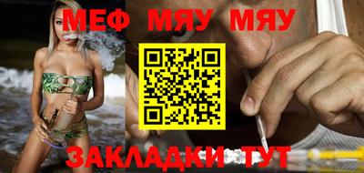 МДПВ Будённовск