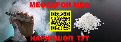 шишки Рыбинск