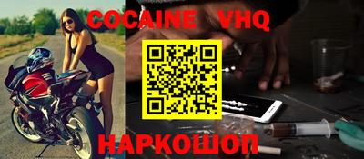 МДПВ Будённовск