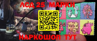 гидропоника Бузулук