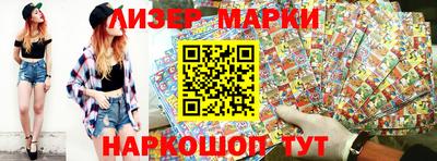 МДПВ Будённовск