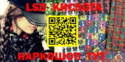 МДПВ Будённовск