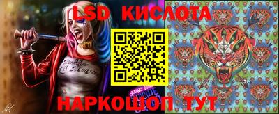 гидропоника Бузулук