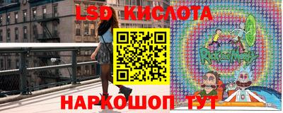 шишки Бугуруслан