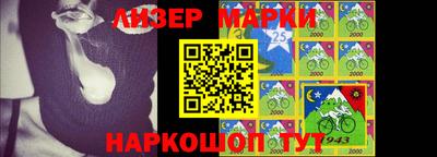 гидропоника Бузулук
