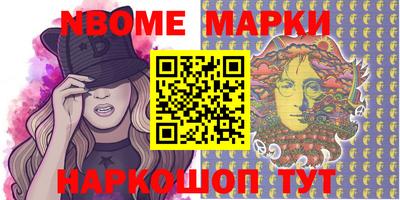 МДПВ Будённовск