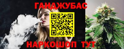 экстази Волгодонск