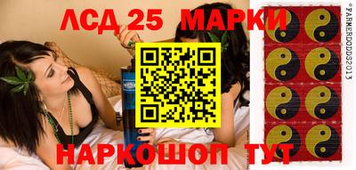 гидропоника Бузулук