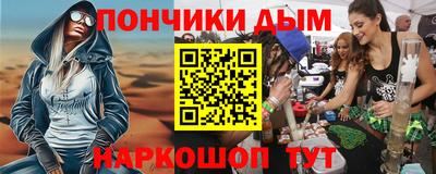 гидропоника Бузулук