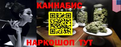 гидропоника Бузулук