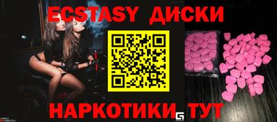 МДПВ Будённовск