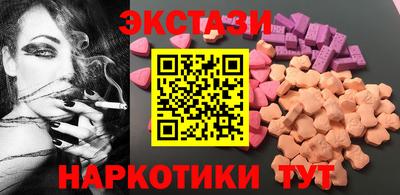гидропоника Бузулук