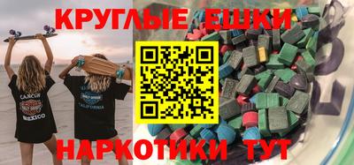МДПВ Будённовск