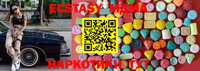 МДПВ Будённовск