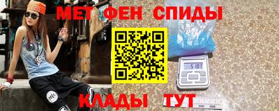 шишки Бугуруслан
