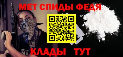 гидропоника Бузулук