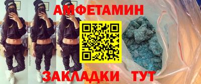 гидропоника Бузулук