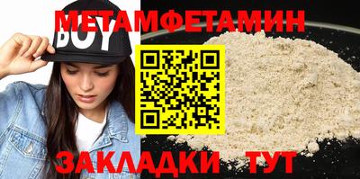 МДПВ Будённовск