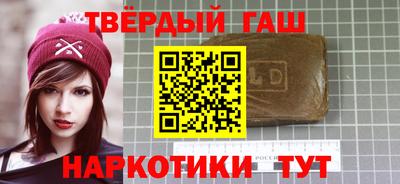 гидропоника Бузулук