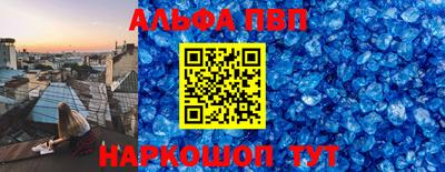 шишки Бугуруслан