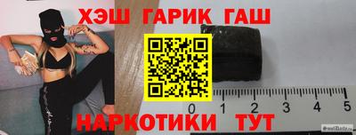 гидропоника Бузулук